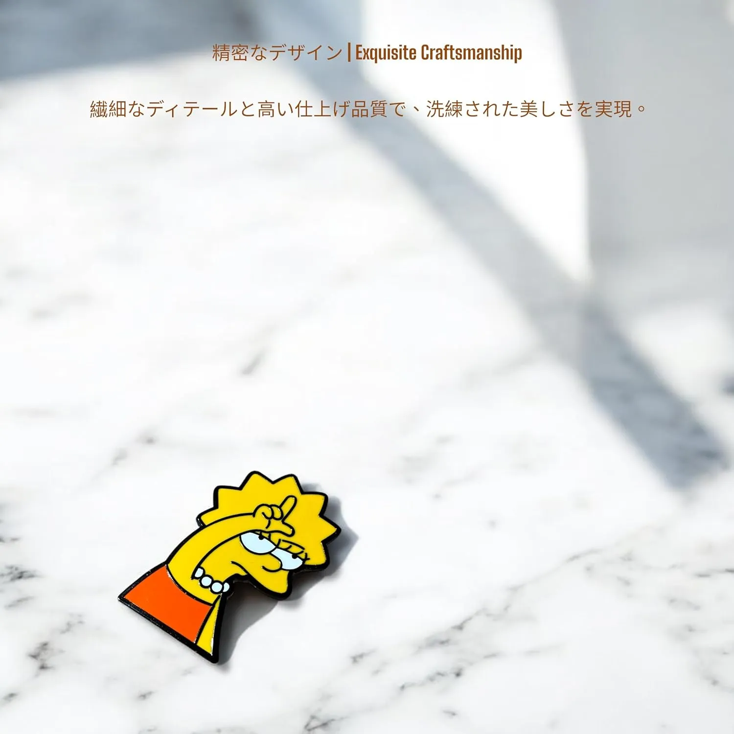 Arnold Hey Arnold Enamel Pins - Banana Collaboration - Funny and Cute Metal Enamel Collectible Pins for Jackets and Bags