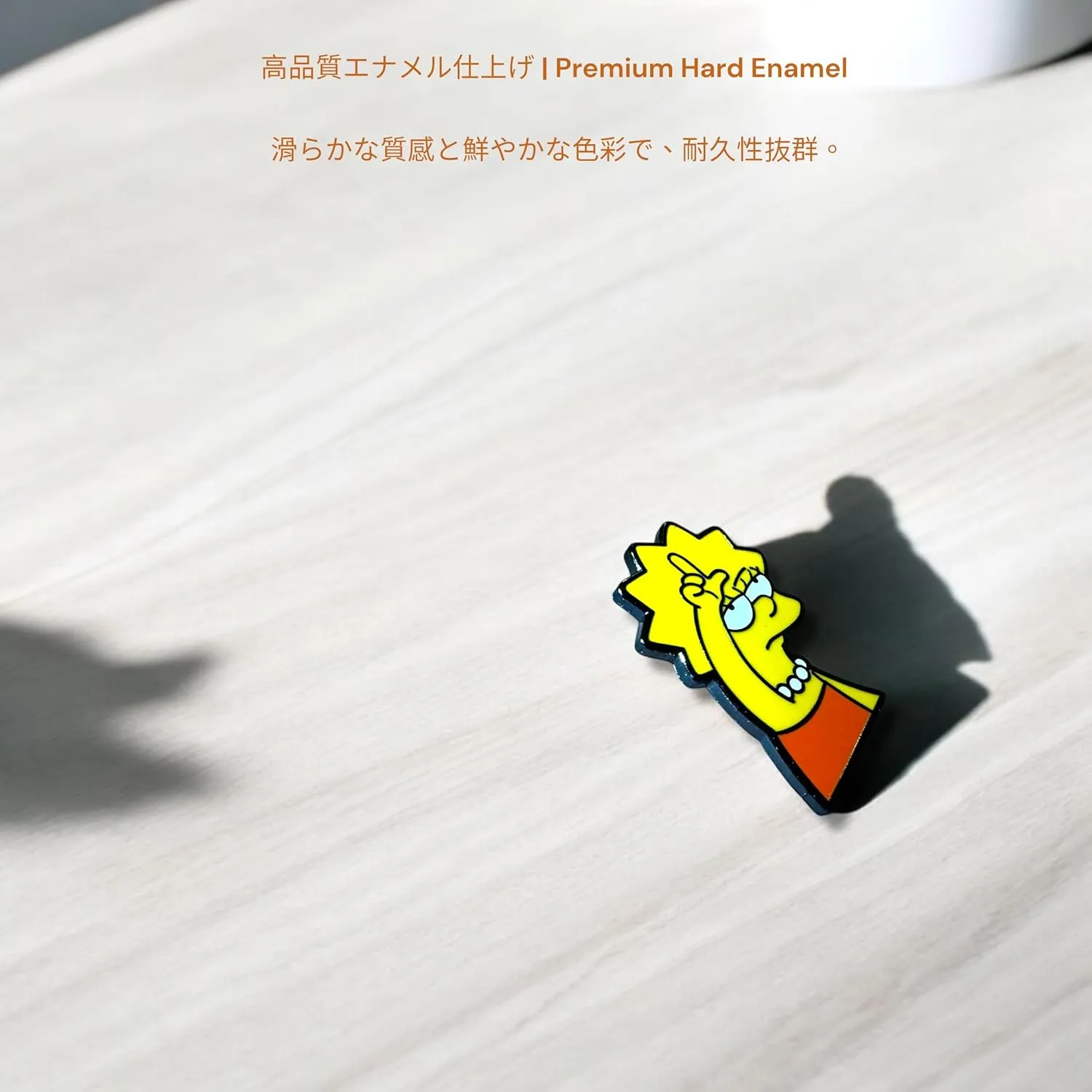 Arnold Hey Arnold Enamel Pins - Banana Collaboration - Funny and Cute Metal Enamel Collectible Pins for Jackets and Bags