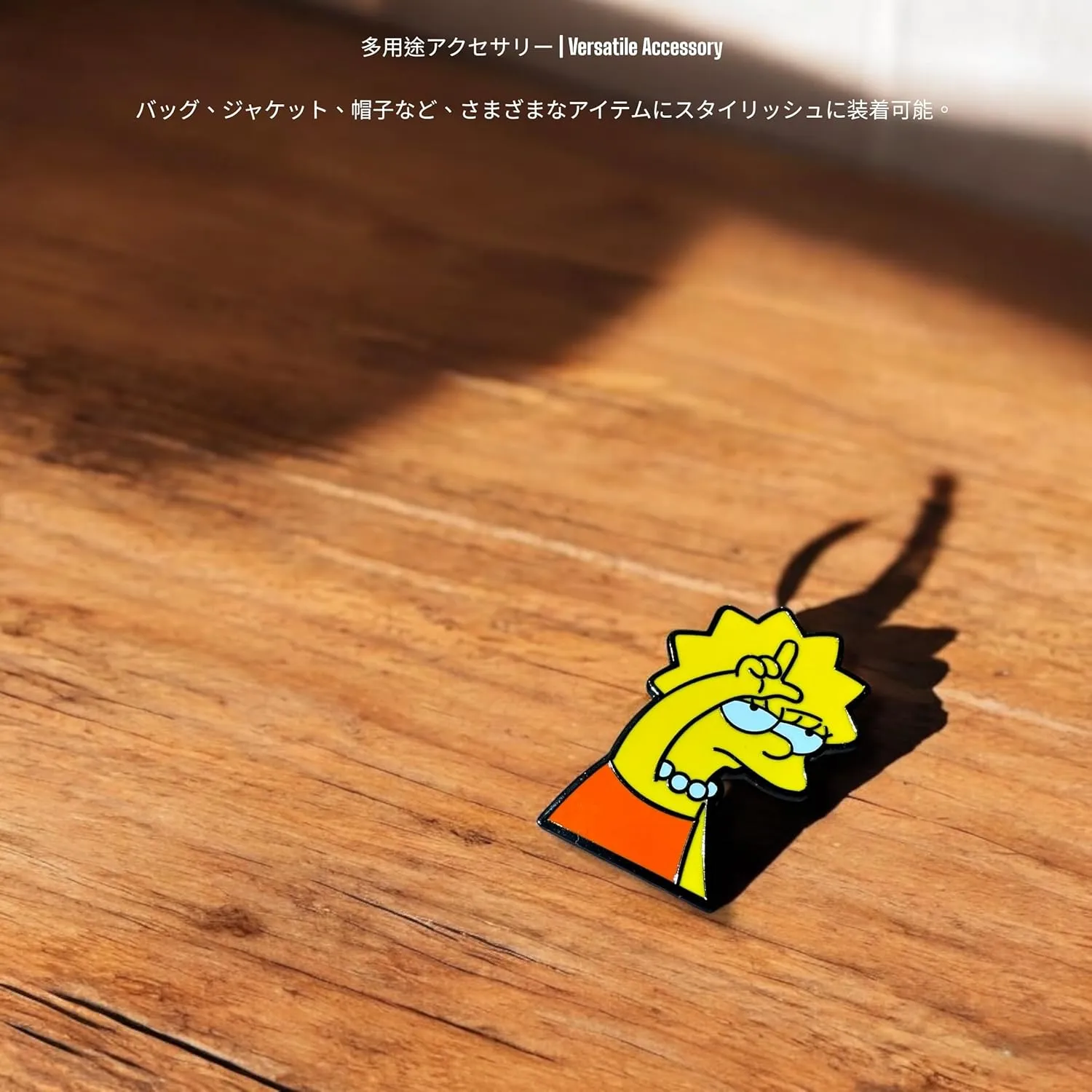 Arnold Hey Arnold Enamel Pins - Banana Collaboration - Funny and Cute Metal Enamel Collectible Pins for Jackets and Bags