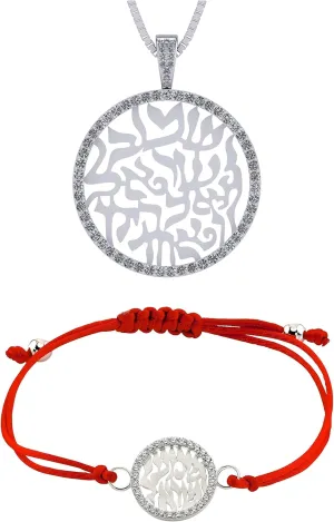 Central Diamond Center Shema Israel Full Prayer Necklace, Shema Prayer Red String Kabbalah Bracelet in Sterling Silver Bezel (W)