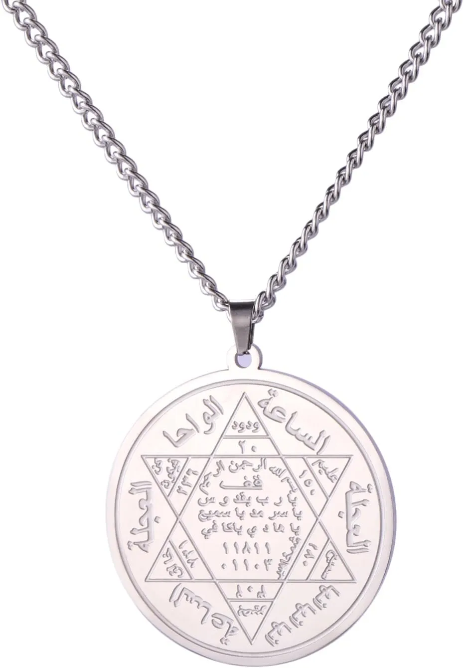 EUEAVAN Key of Solomon Necklace Seal of Solomon Pendant Talisman Of Protection Seals Kabbalah Occult Jewelry Islamic Gift Women Men