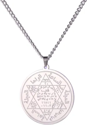 EUEAVAN Key of Solomon Necklace Seal of Solomon Pendant Talisman Of Protection Seals Kabbalah Occult Jewelry Islamic Gift Women Men