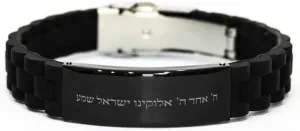 Hebrew Jewish Prayer Bracelet, Blessings Shema Yisrael, Israeli Jewish Jewelry Gifts for Men Women, Black Stainless Steel Silicone Bracelet