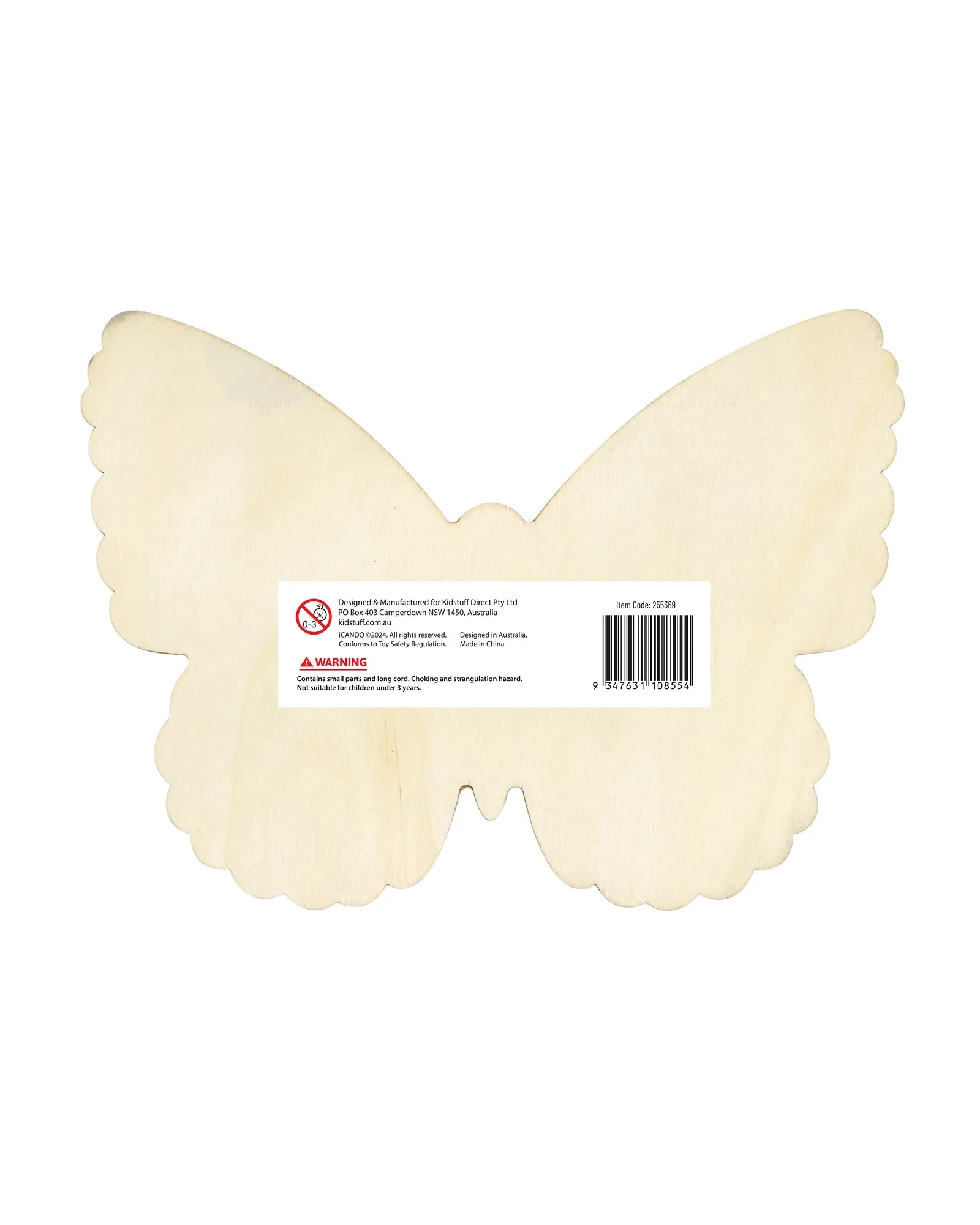 Icando Butterfly Wooden Bead Set