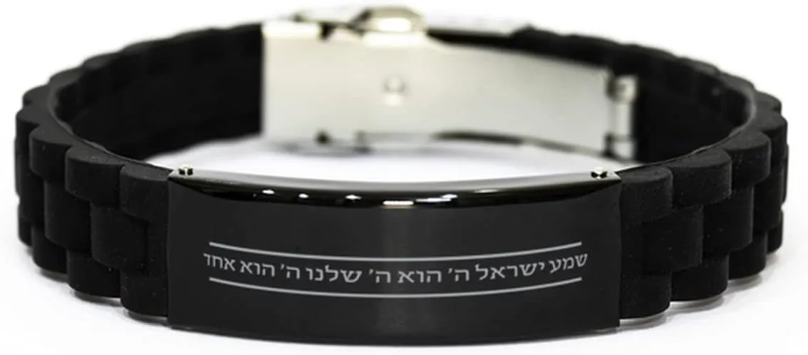 Jewish Hebrew Prayer Bracelet, SHEMA ISRAEL Hear, Israel, the Lord is our G-d, the Lord is One, ISRAEL Hebrew Jewelry Gifts for Men and Women, Black Stainless Steel Silicone Bracelet