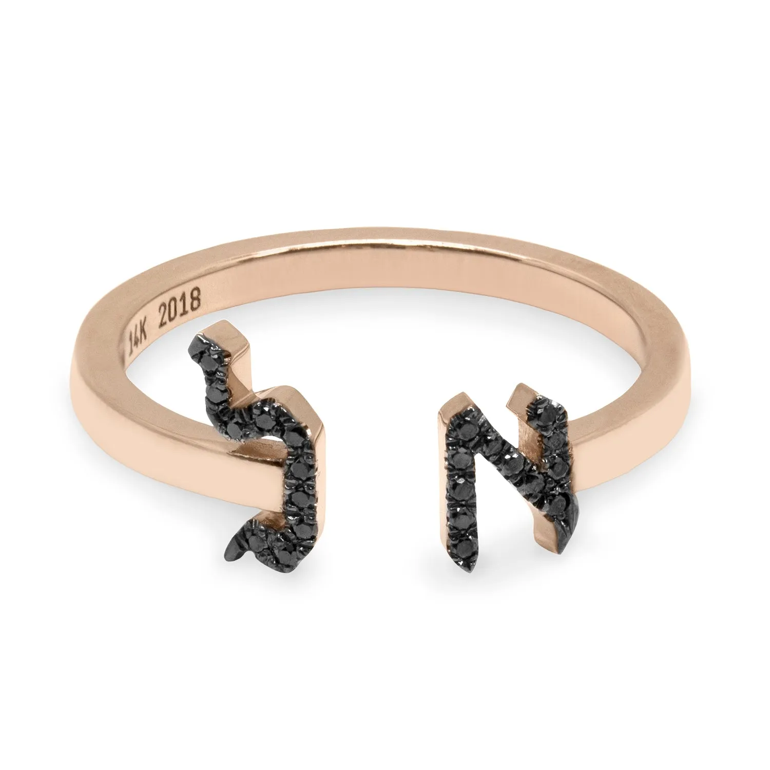 Open Encrusted Aleph-Bet Ring Black Diamonds