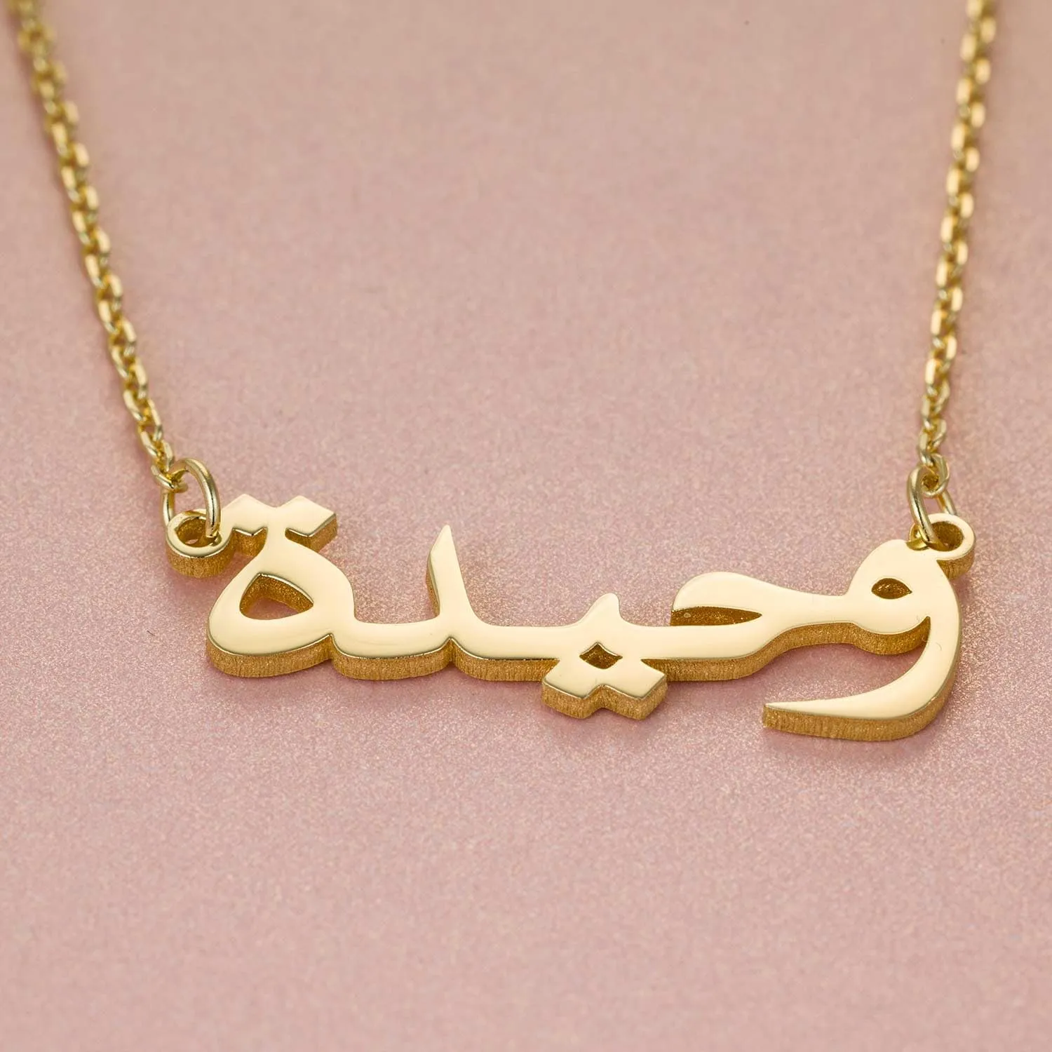 Personalized Arabic Name Necklace - Custom Jewelry for Women, 925 Sterling Silver/Stainless Steel, 6 Arabic Font Styles, Gold/Silver/Rose Gold, Gift for Birthday, Anniversary, Valentines Day