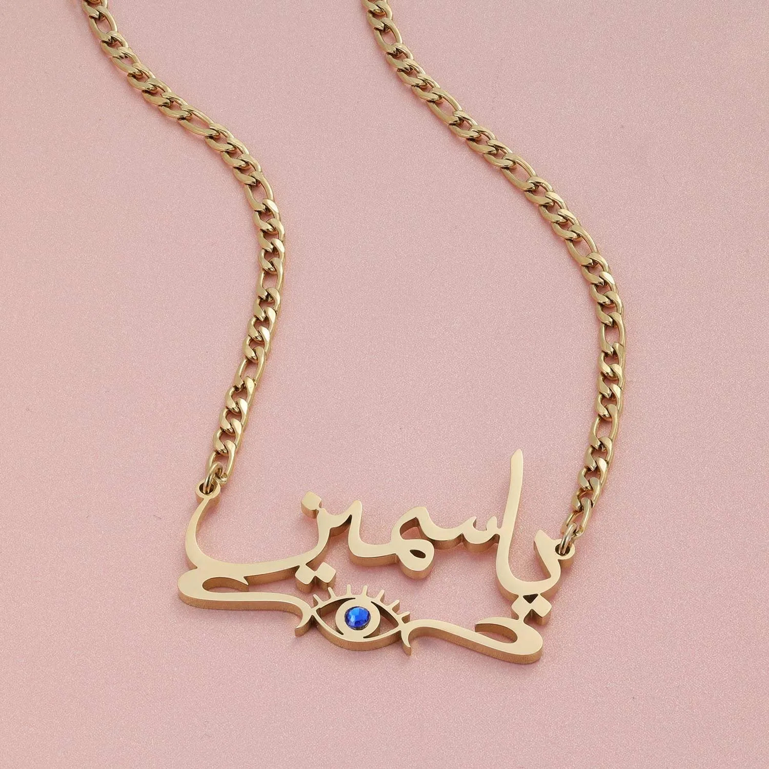 Personalized Arabic Name Necklace - Custom Jewelry for Women, 925 Sterling Silver/Stainless Steel, 6 Arabic Font Styles, Gold/Silver/Rose Gold, Gift for Birthday, Anniversary, Valentines Day